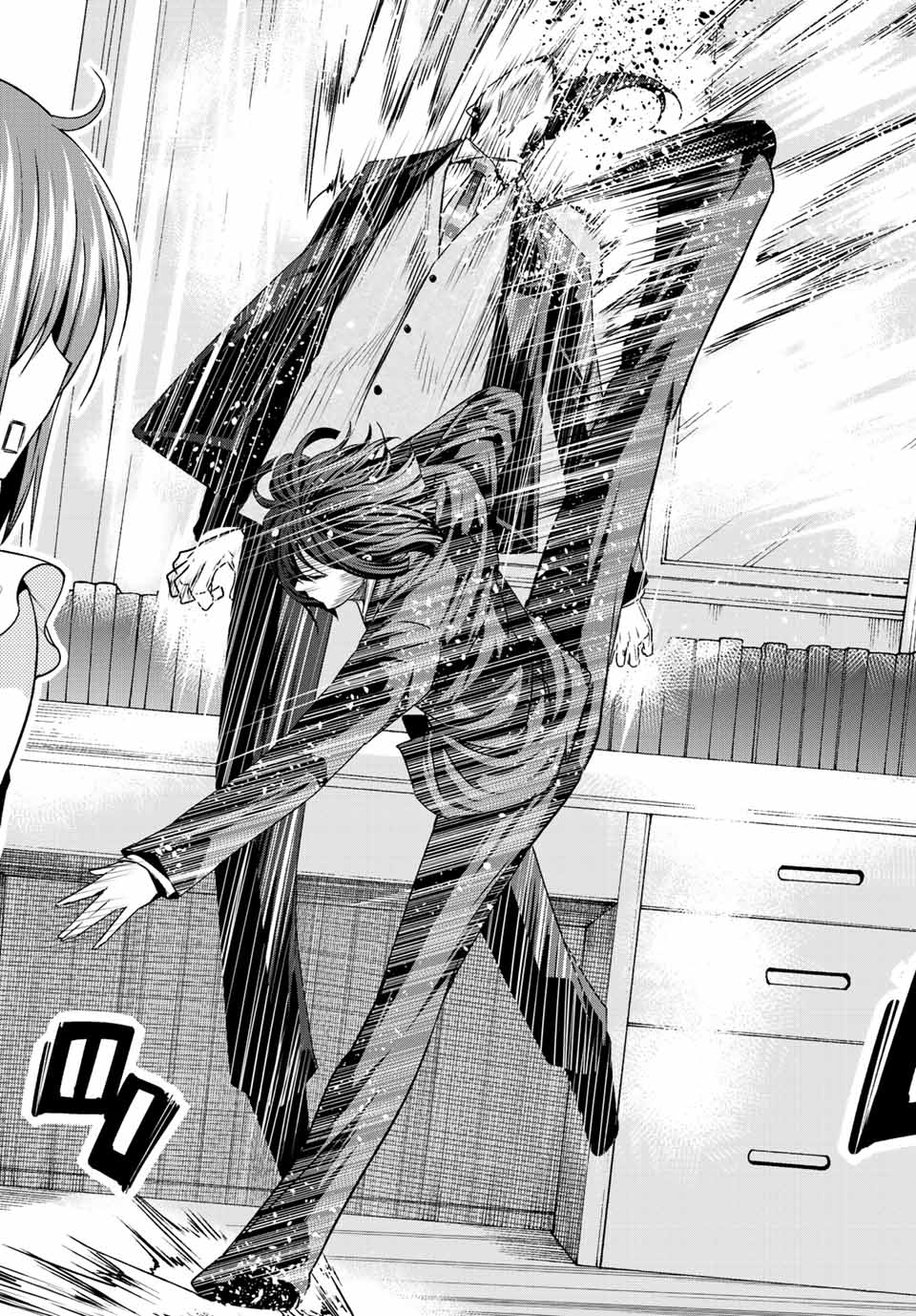 ぐらんぶる Chap 79 - Next Chap 80