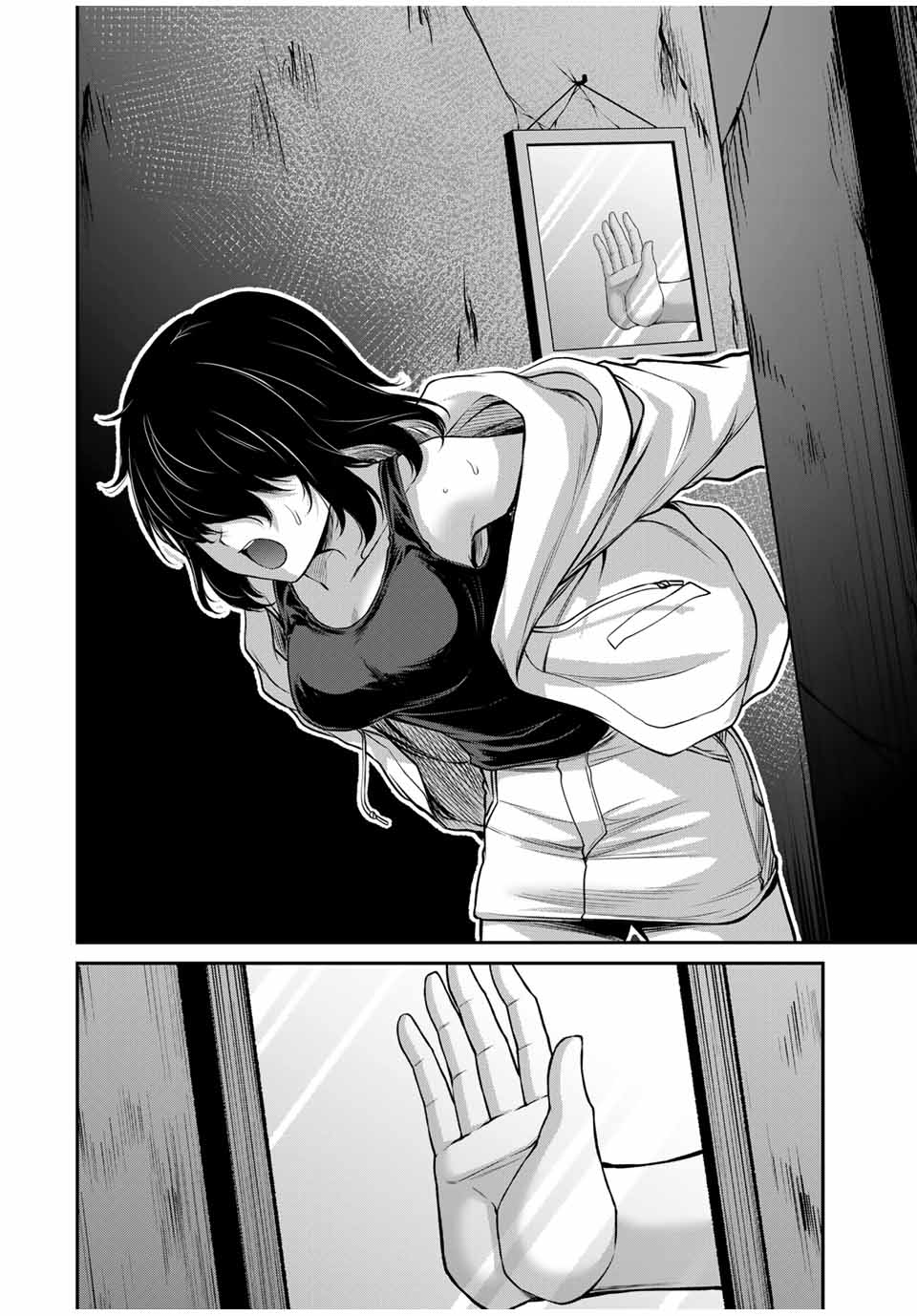 Guilty Circle Chap 127 - Next Chap 128