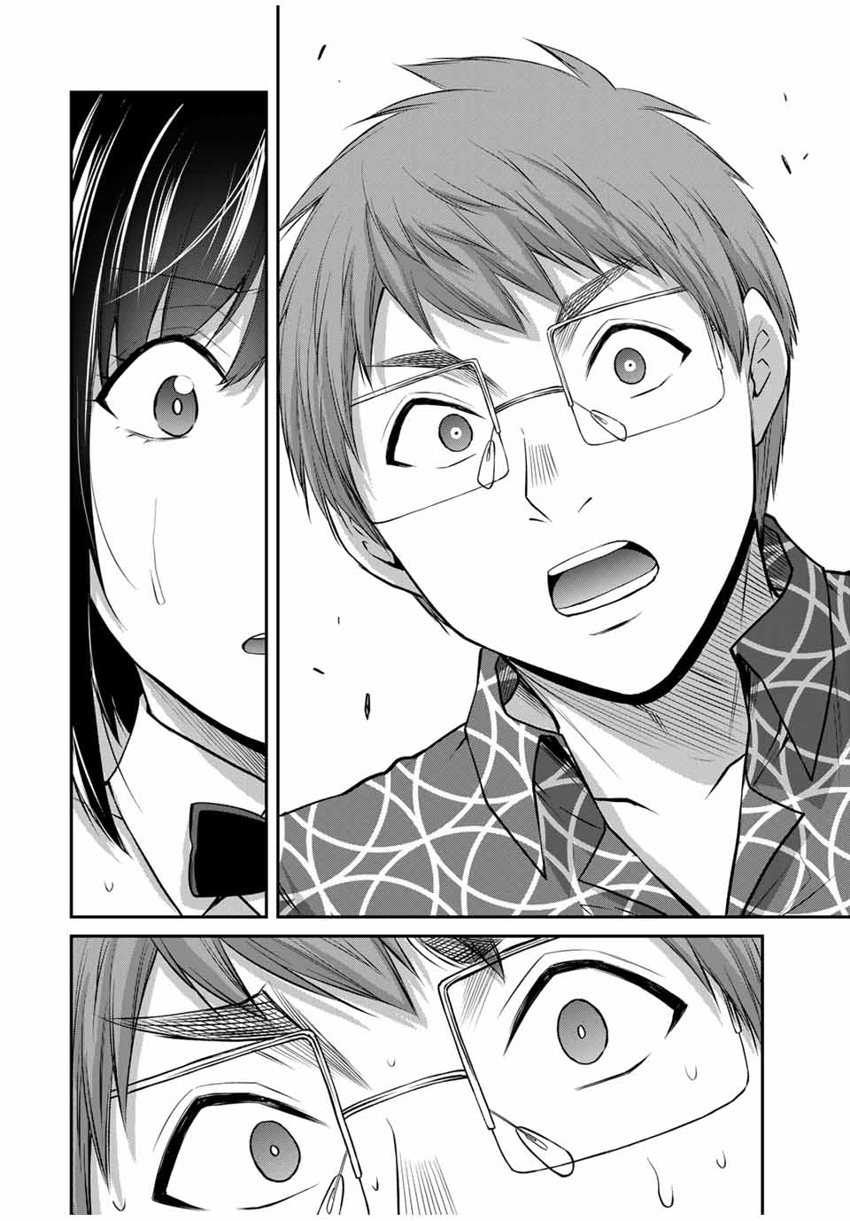 Guilty Circle Chap 131 - Next Chap 132