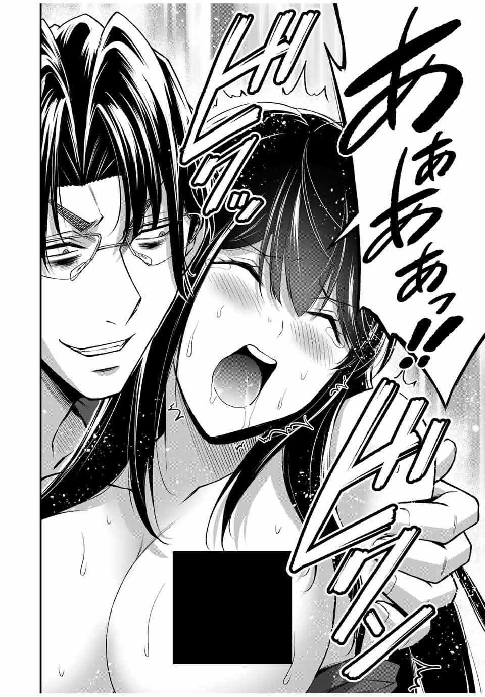 Guilty Circle Chap 190 - Next Chap 191