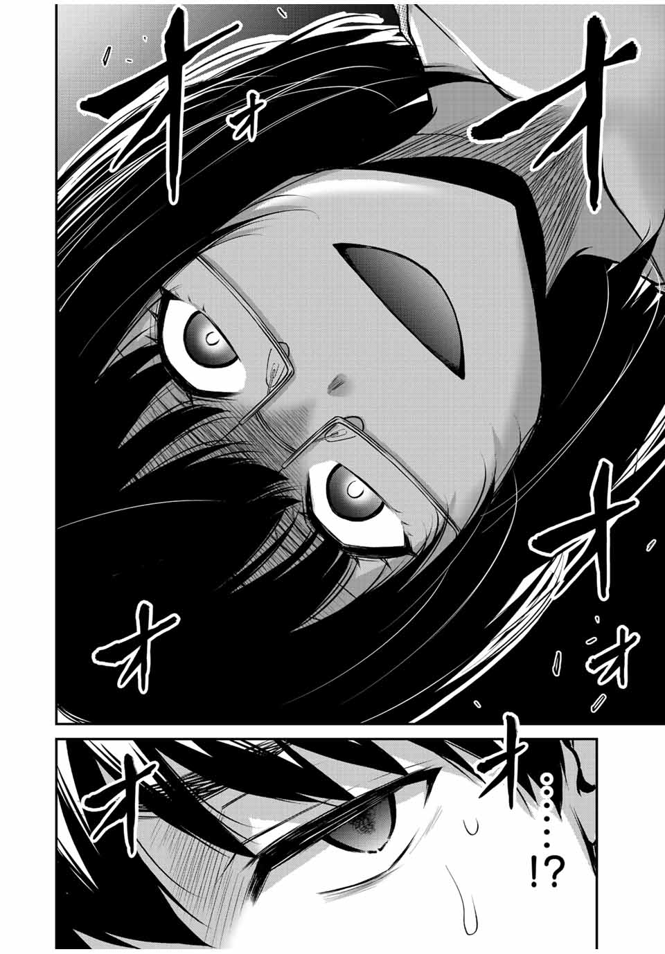 Guilty Circle Chap 67 - Next Chap 68