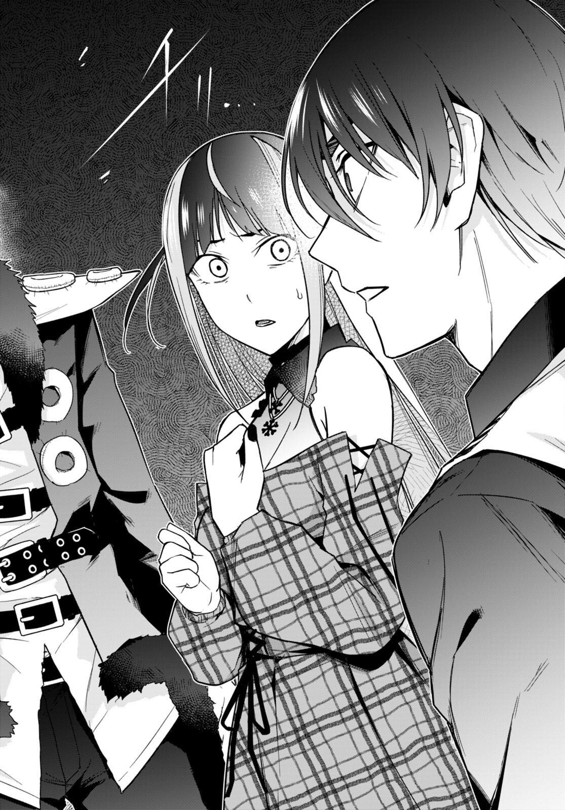 ハニートラップ・シェアハウス Chap 14 - Next Chap 15