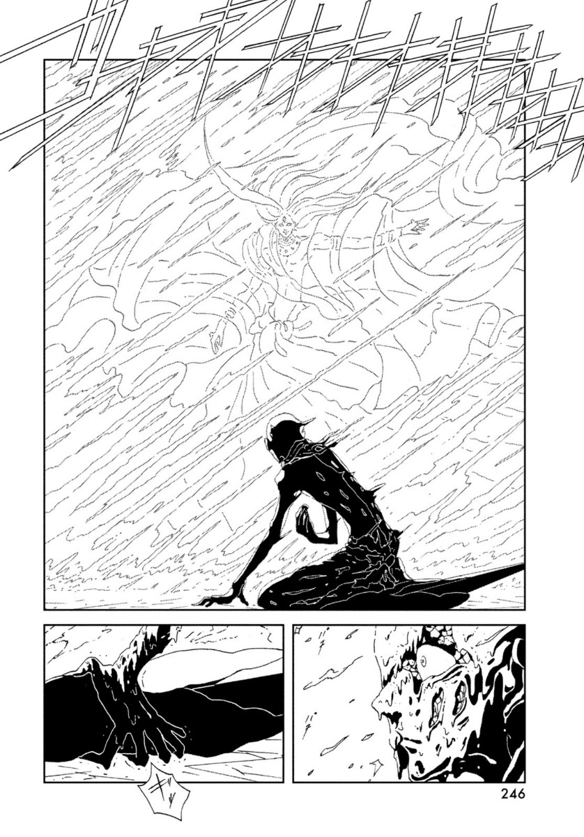 宝石の国 Chap 94 - Next Chap 95