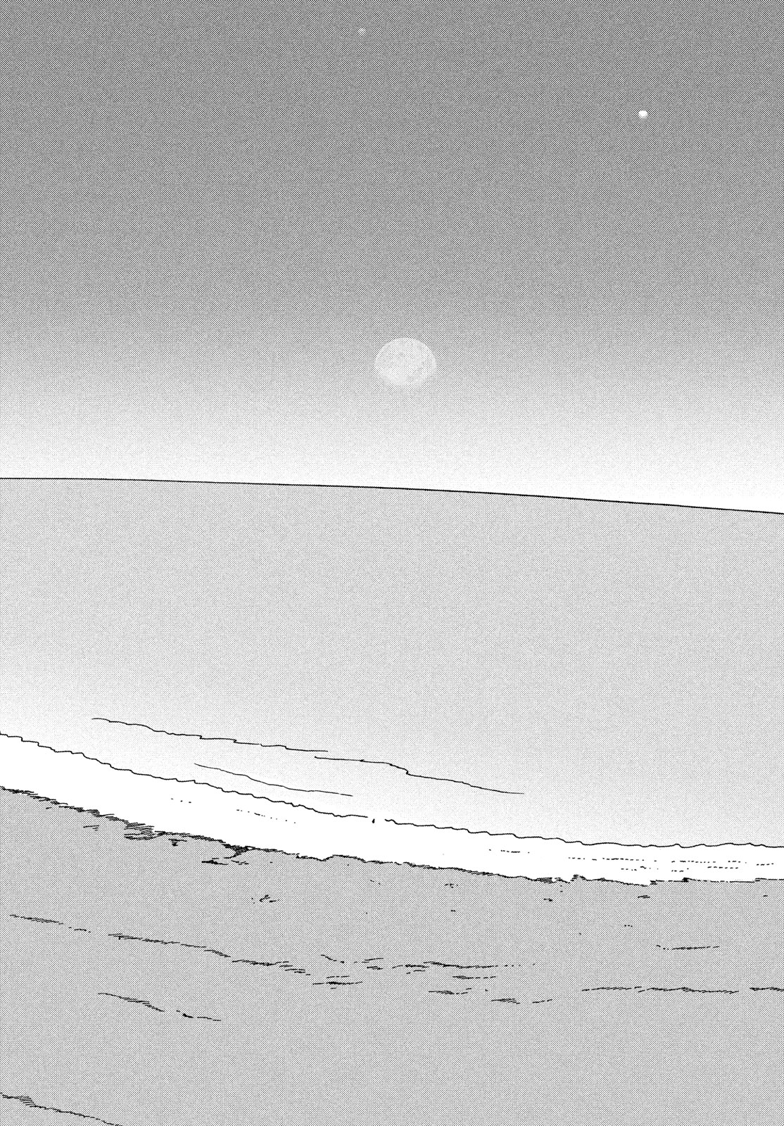 宝石の国 Chap 96 - Next Chap 97