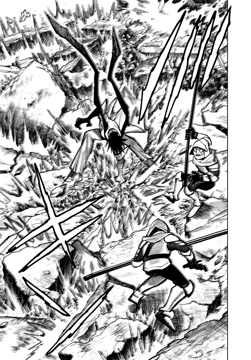 異世界サムライ Chap 26.1 - Next Chap 27.1