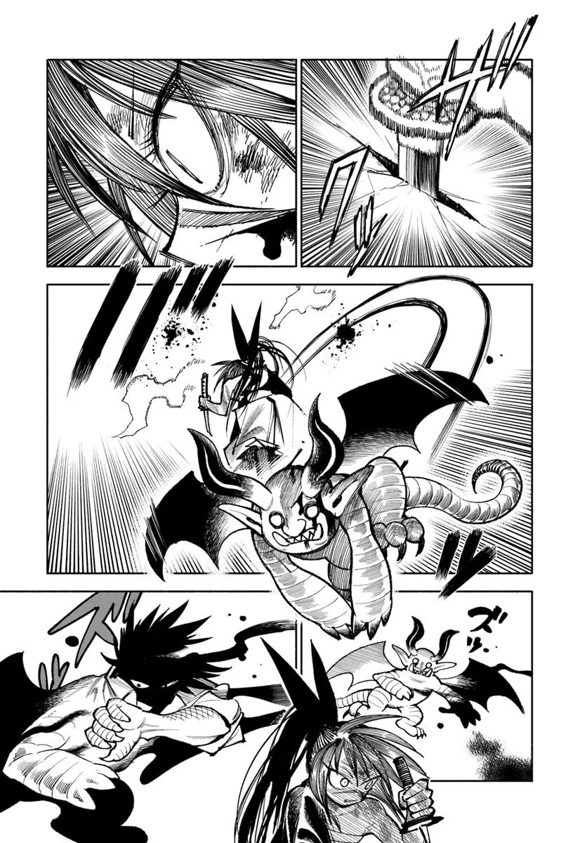 異世界サムライ Chap 29 - Next Chap 30