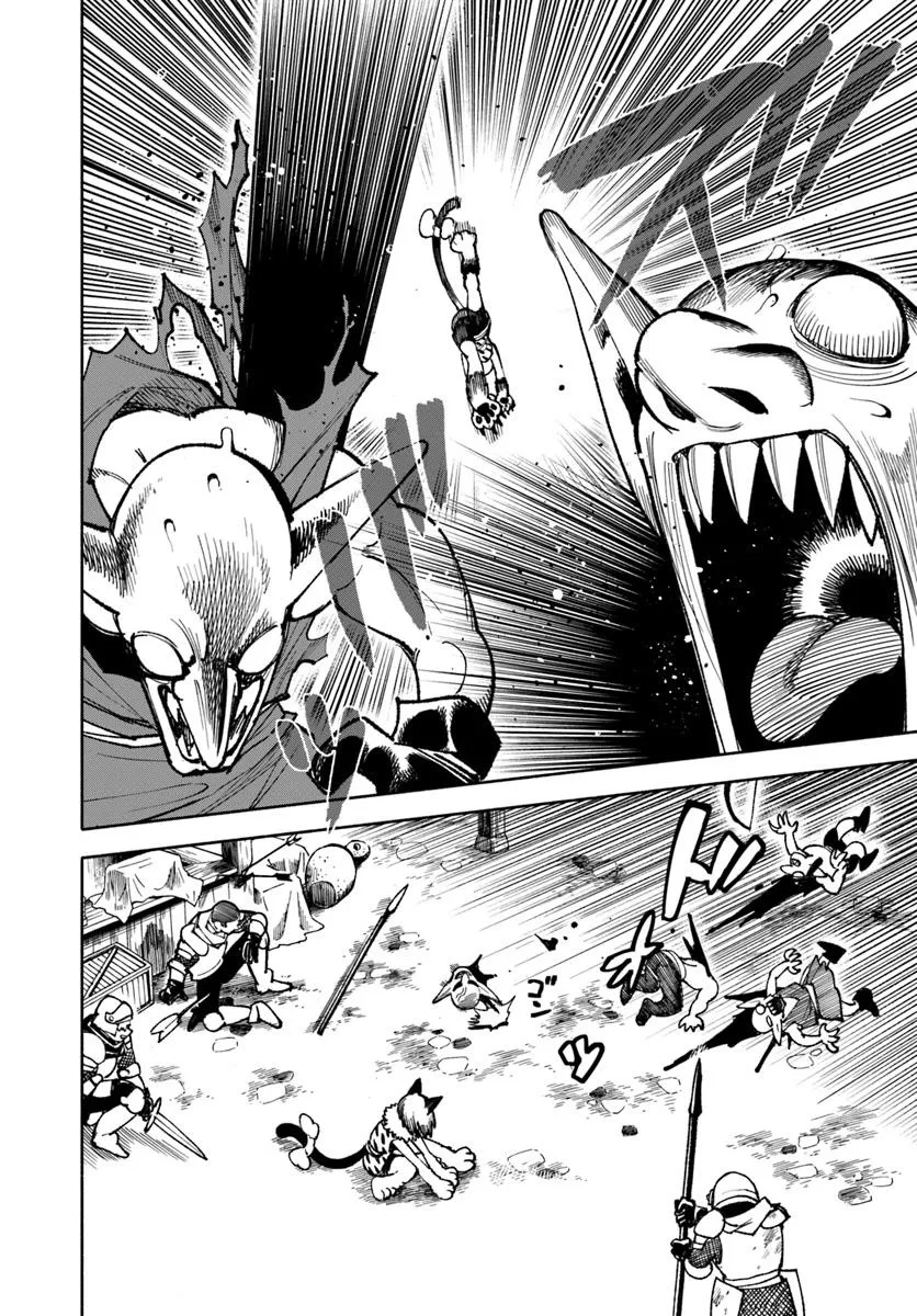 異世界サムライ Chap 29 - Next Chap 30