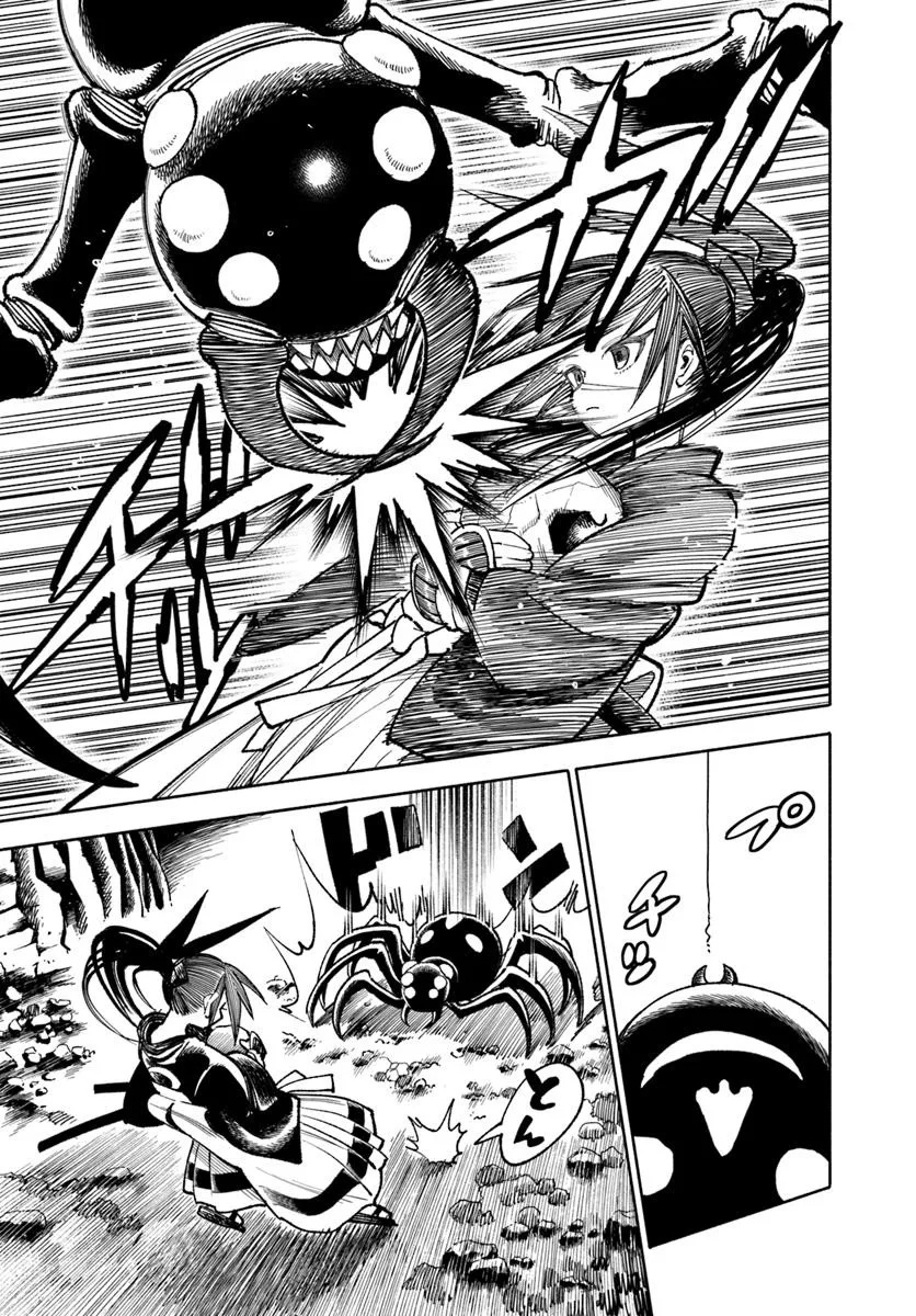 異世界サムライ Chap 36 - Next Chap 37