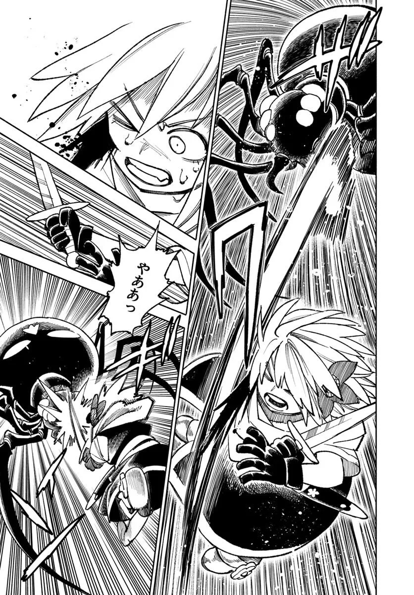 異世界サムライ Chap 37.1 - Next Chap 38.1