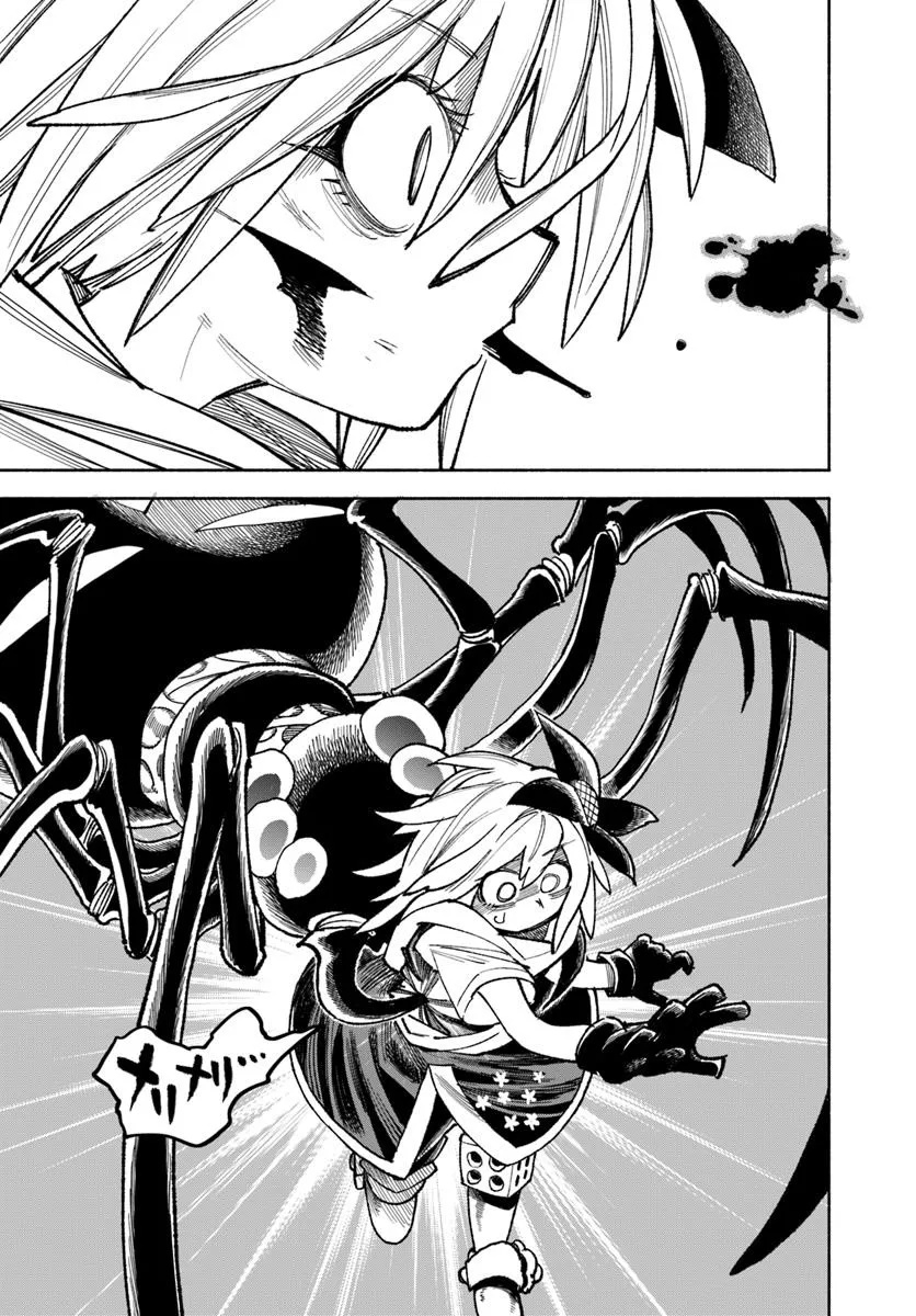 異世界サムライ Chap 37.1 - Next Chap 38.1