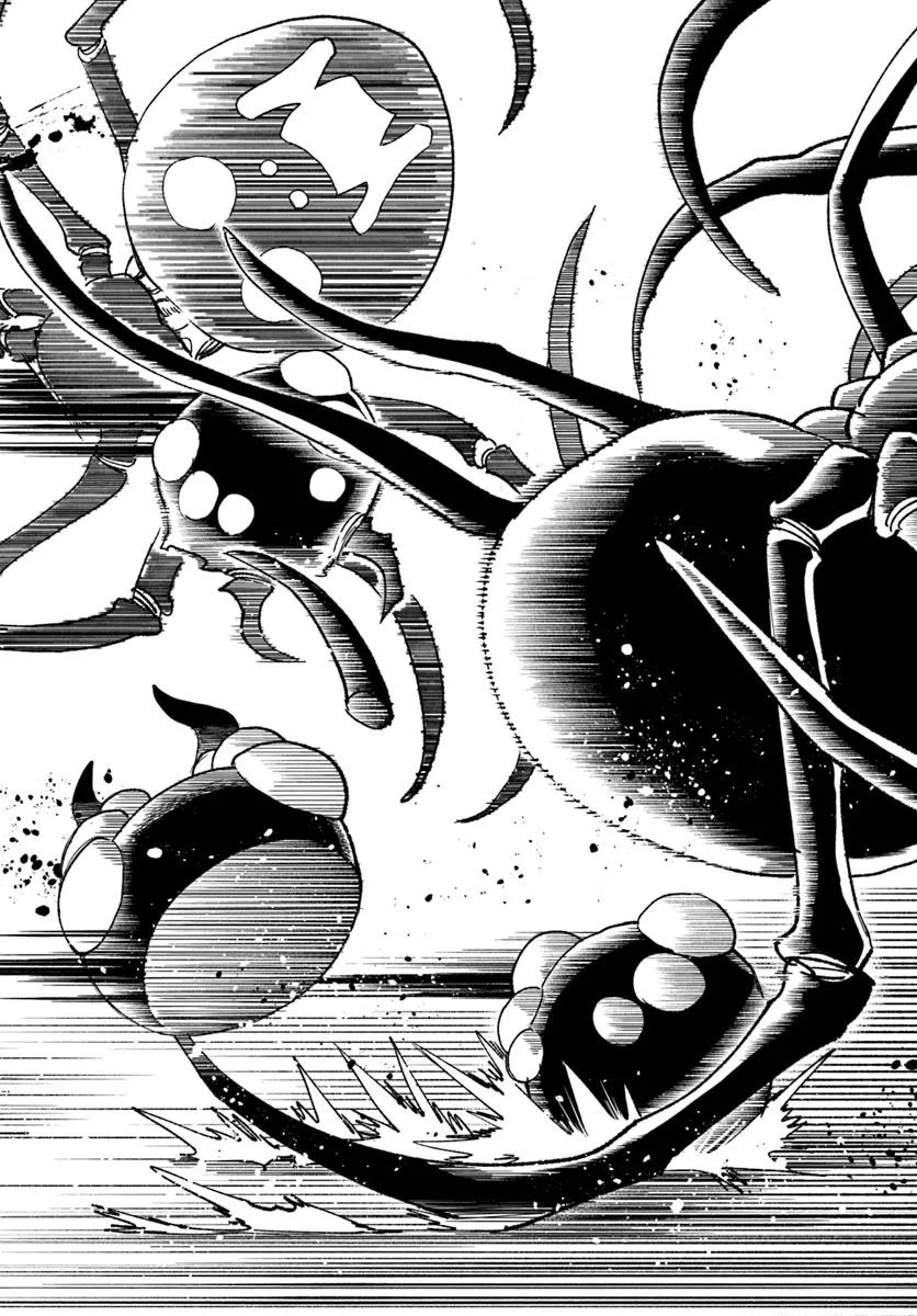 異世界サムライ Chap 37.1 - Next Chap 38.1