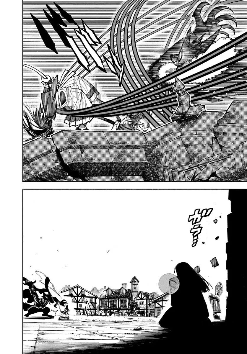 異世界サムライ Chap 32.2 - Next Chap 33.2