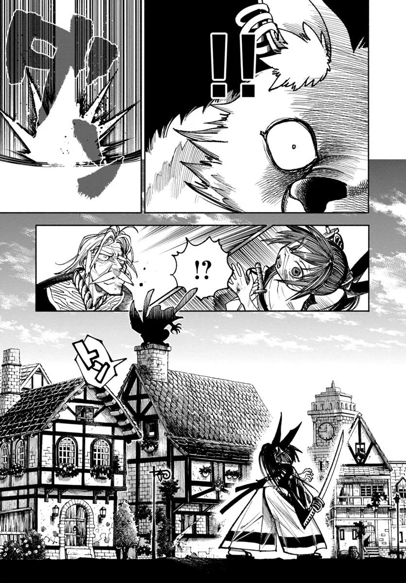 異世界サムライ Chap 32.2 - Next Chap 33.2
