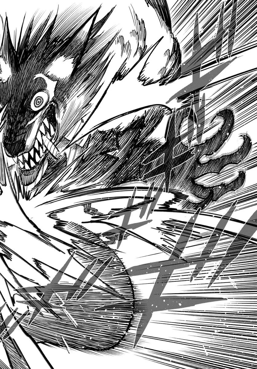 異世界サムライ Chap 33 - Next Chap 34