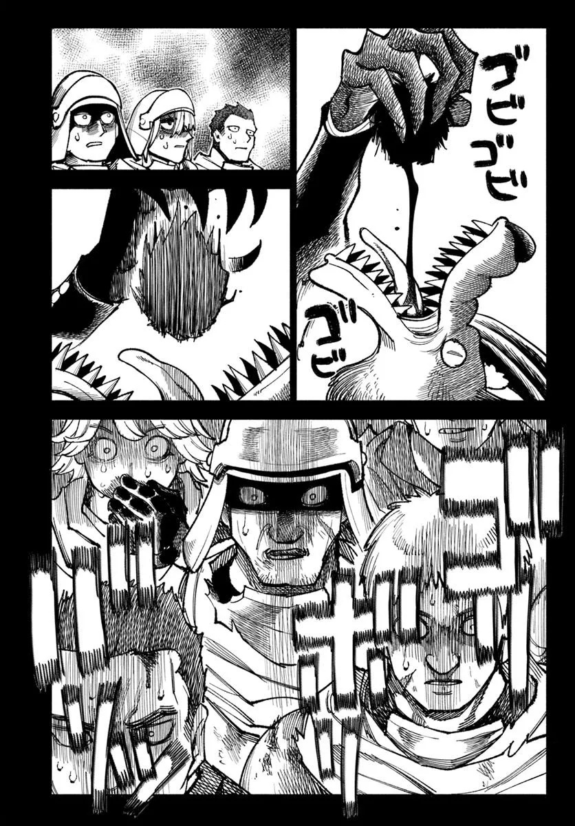 異世界サムライ Chap 33 - Next Chap 34