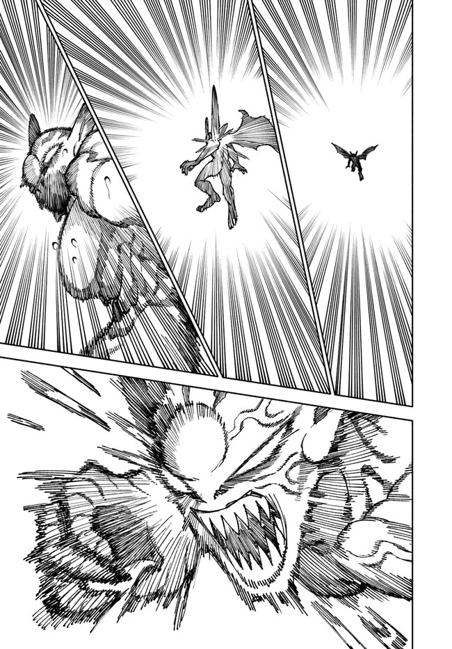 異世界サムライ Chap 7 - Next Chap 8