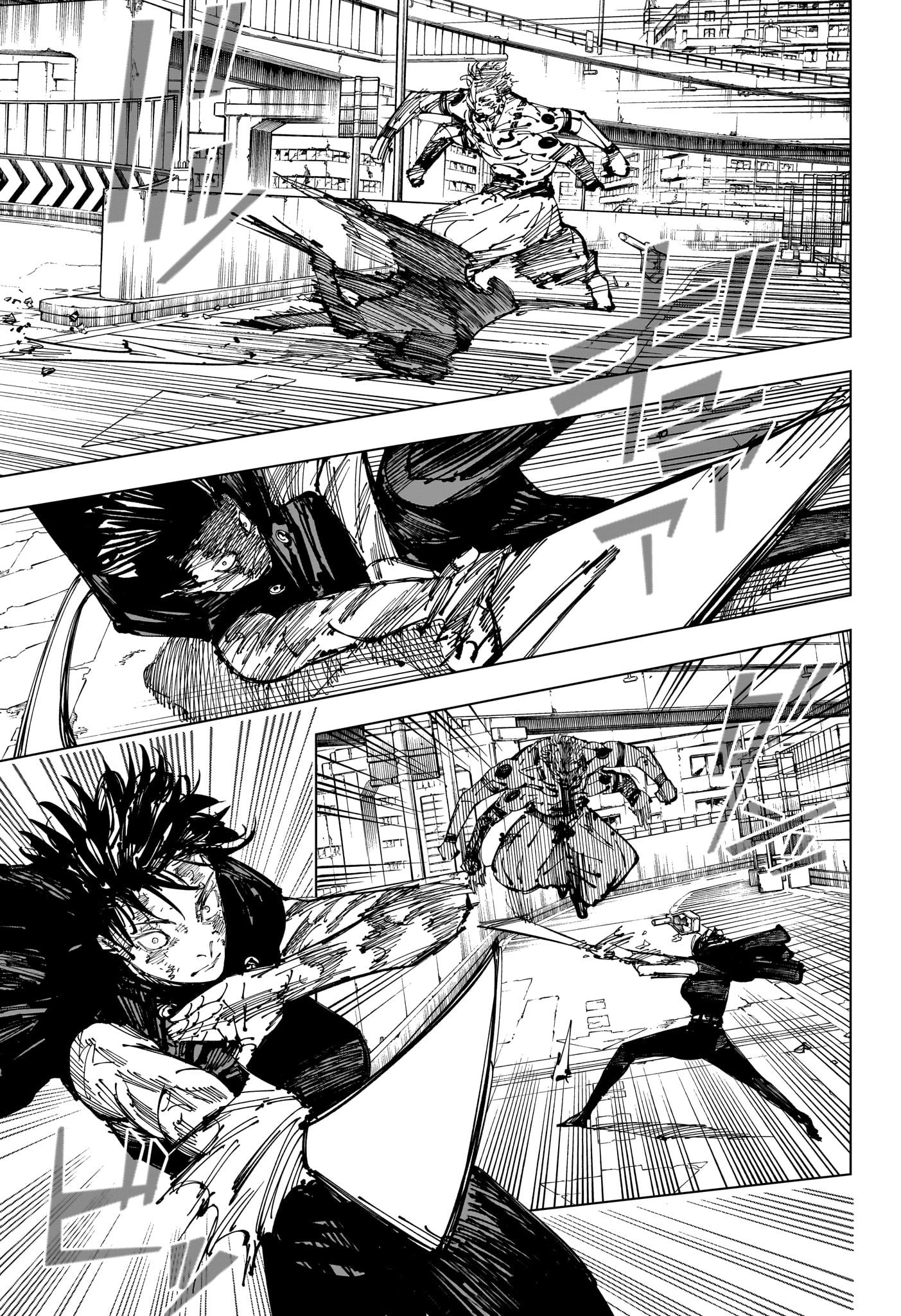 呪術廻戦 Chap 252 - Next Chap 253