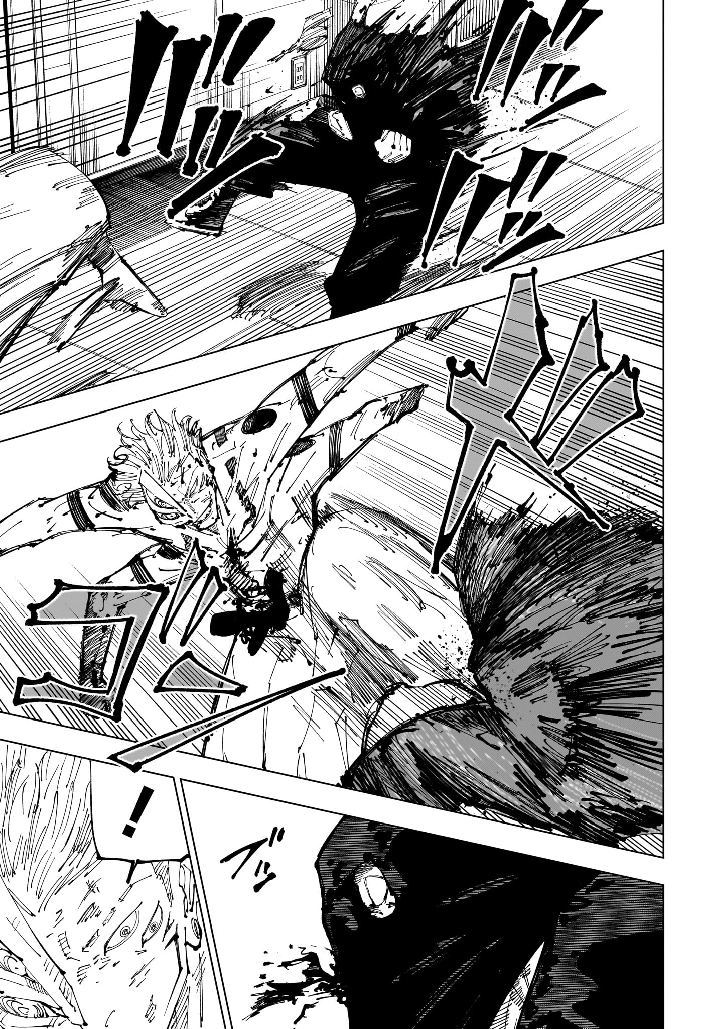 呪術廻戦 Chap 253 - Next Chap 254