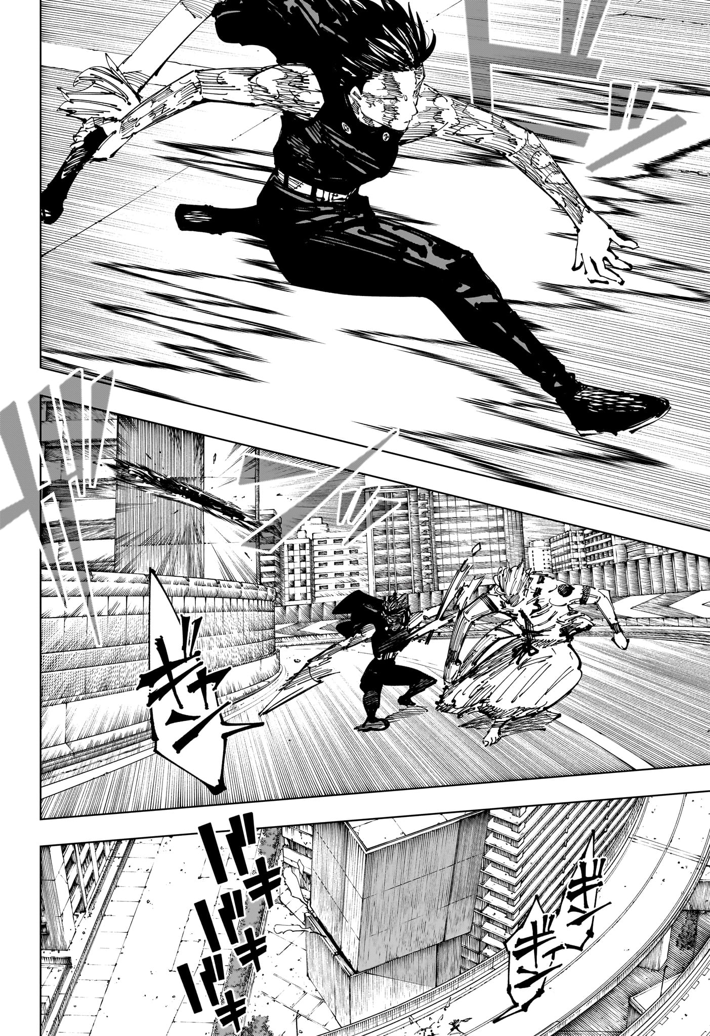 呪術廻戦 Chap 253 - Next Chap 254