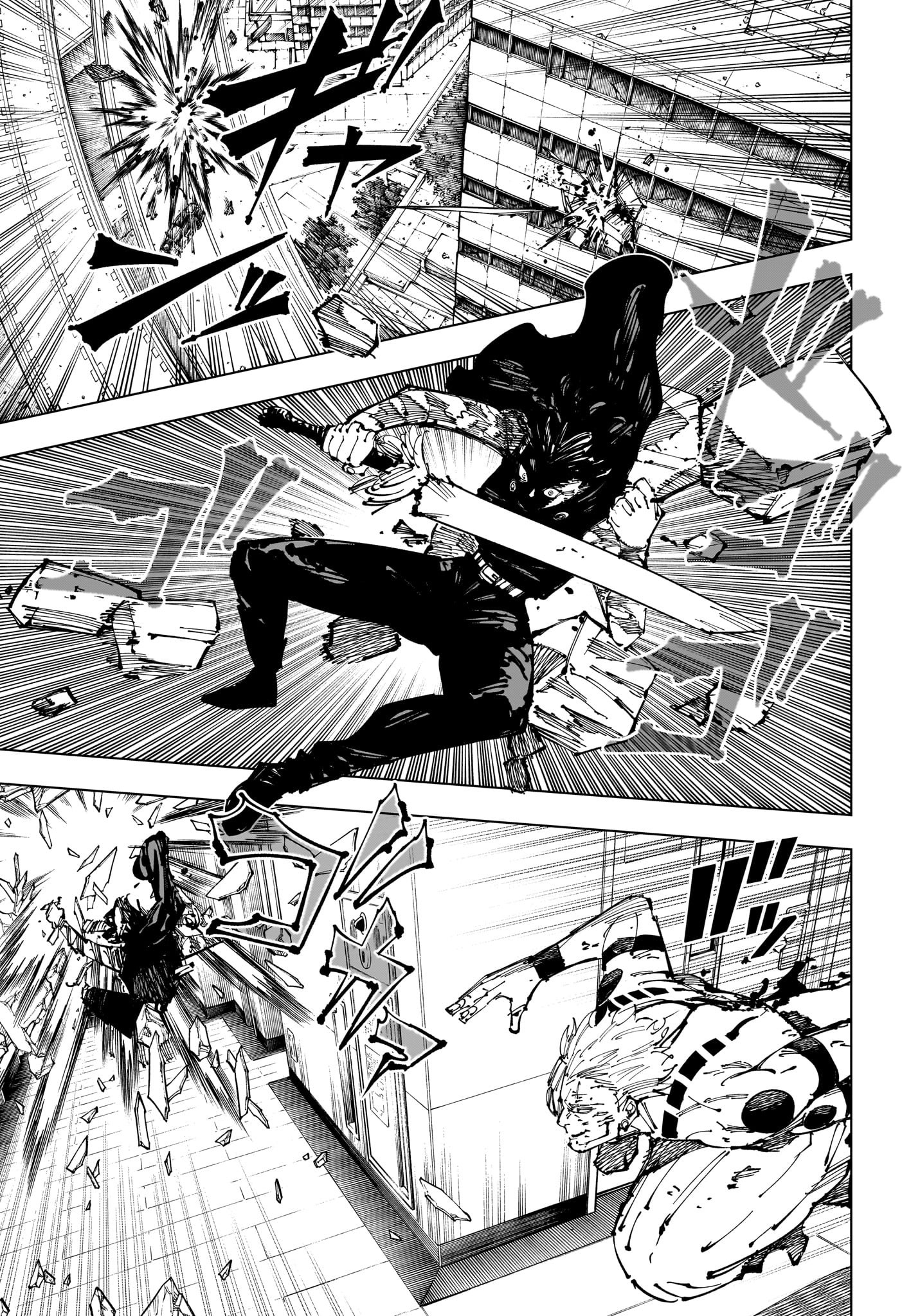 呪術廻戦 Chap 253 - Next Chap 254