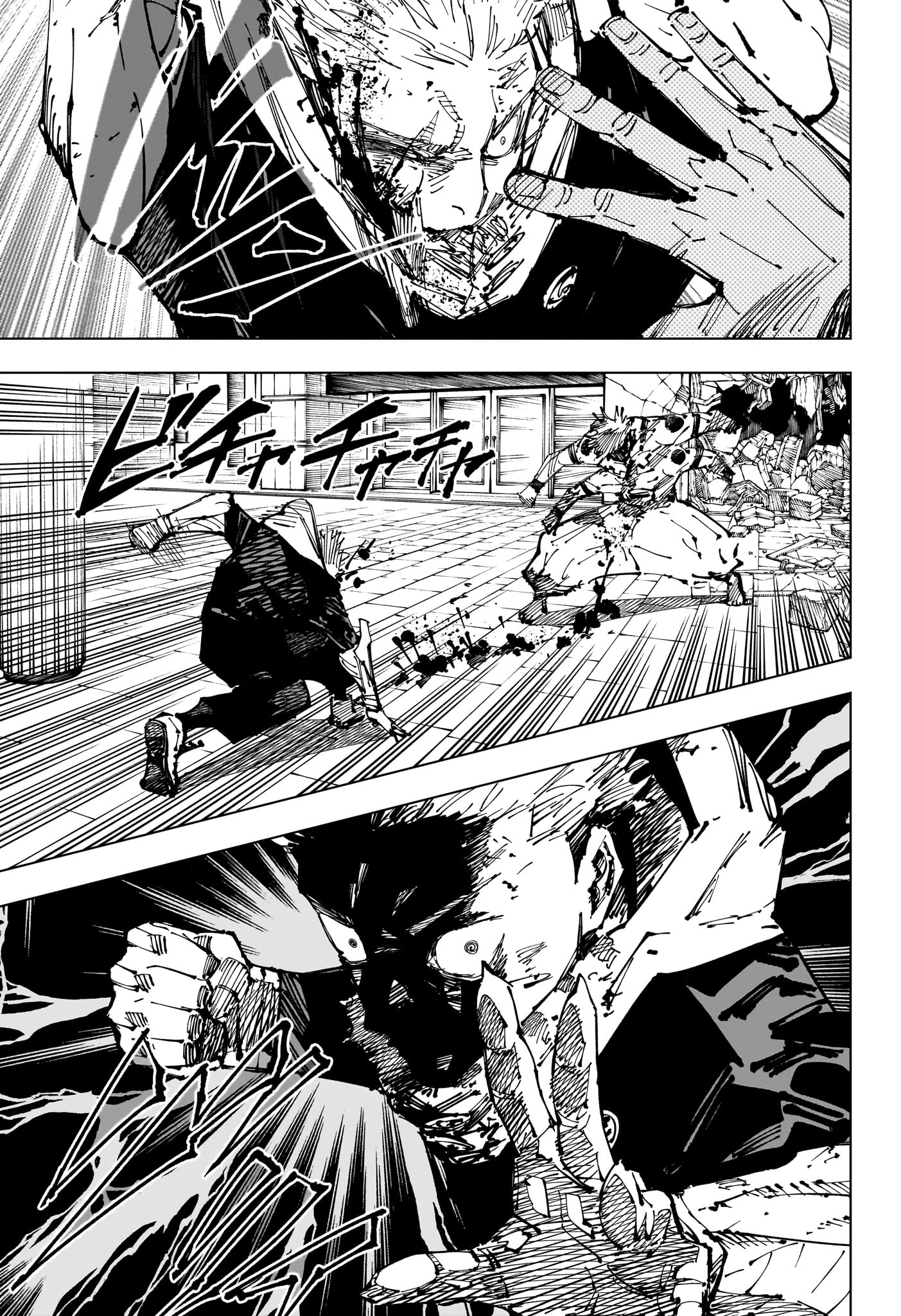 呪術廻戦 Chap 256 - Next Chap 257