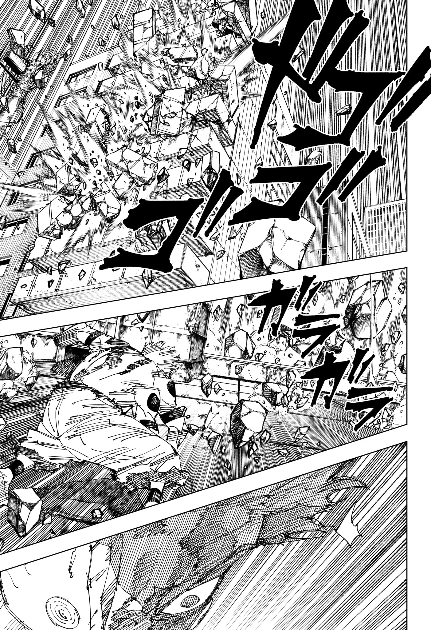 呪術廻戦 Chap 264 - Next Chap 265