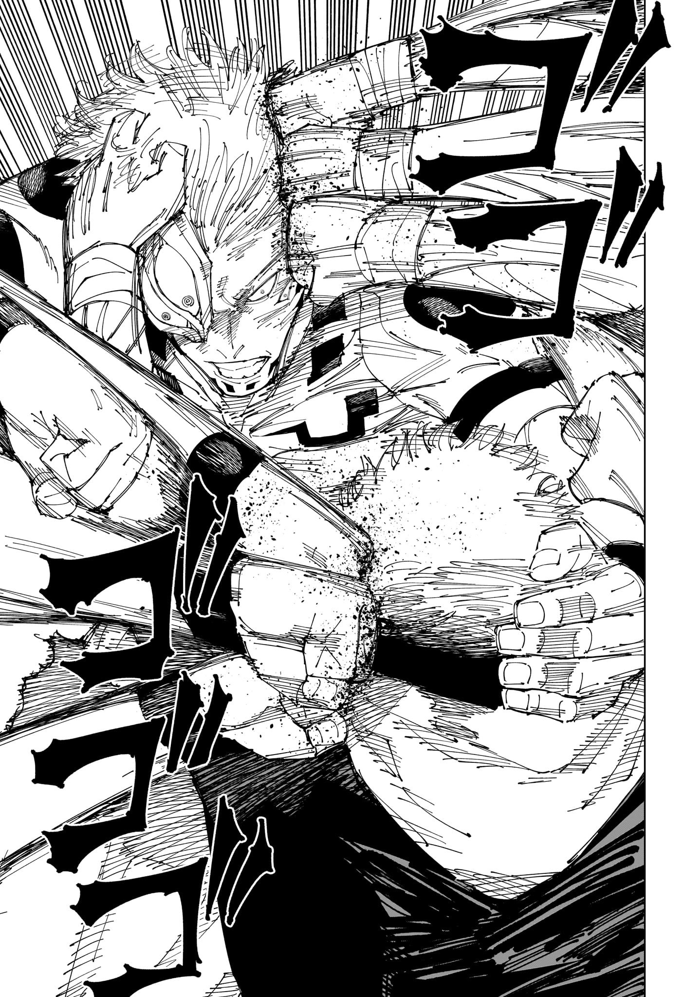 呪術廻戦 Chap 266 - Next Chap 267