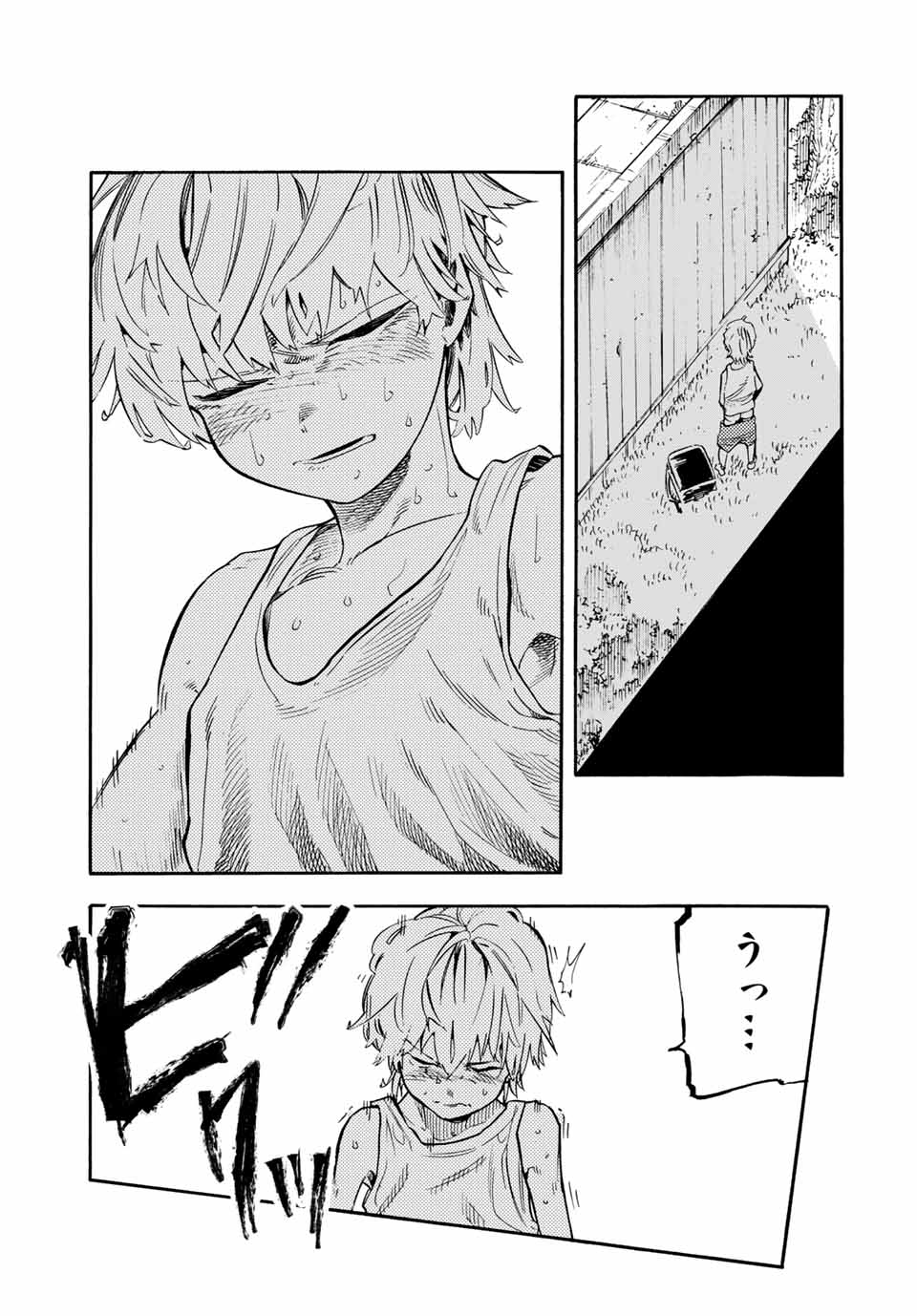十字架のろくにん Chap 189 - Next Chap 190