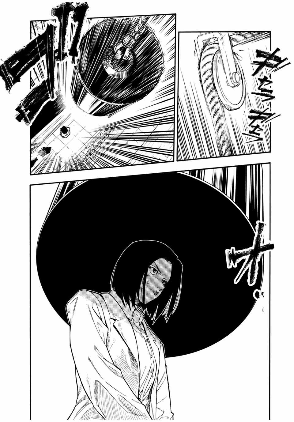 十字架のろくにん Chap 197 - Next Chap 198
