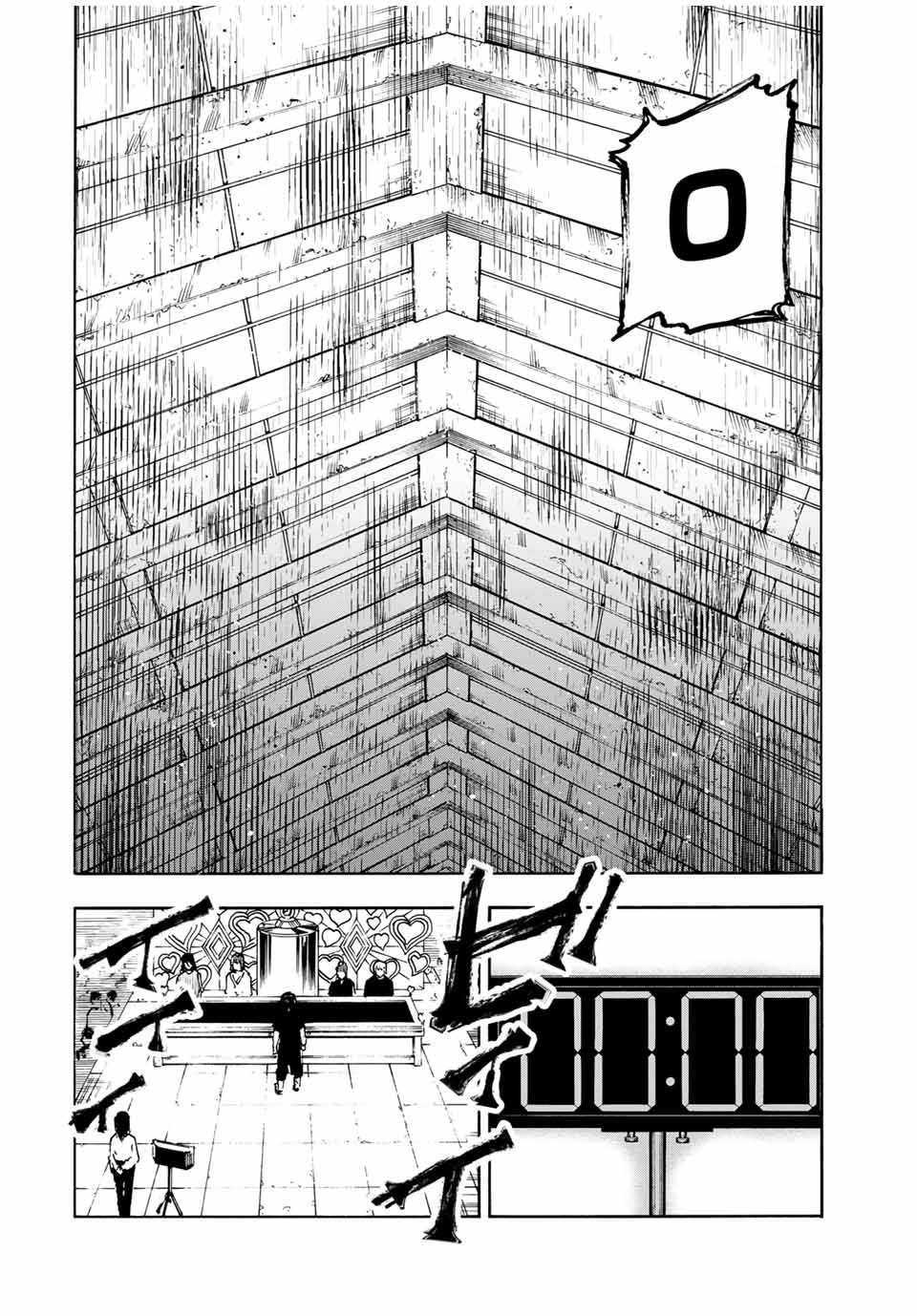 十字架のろくにん Chap 201 - Next Chap 202