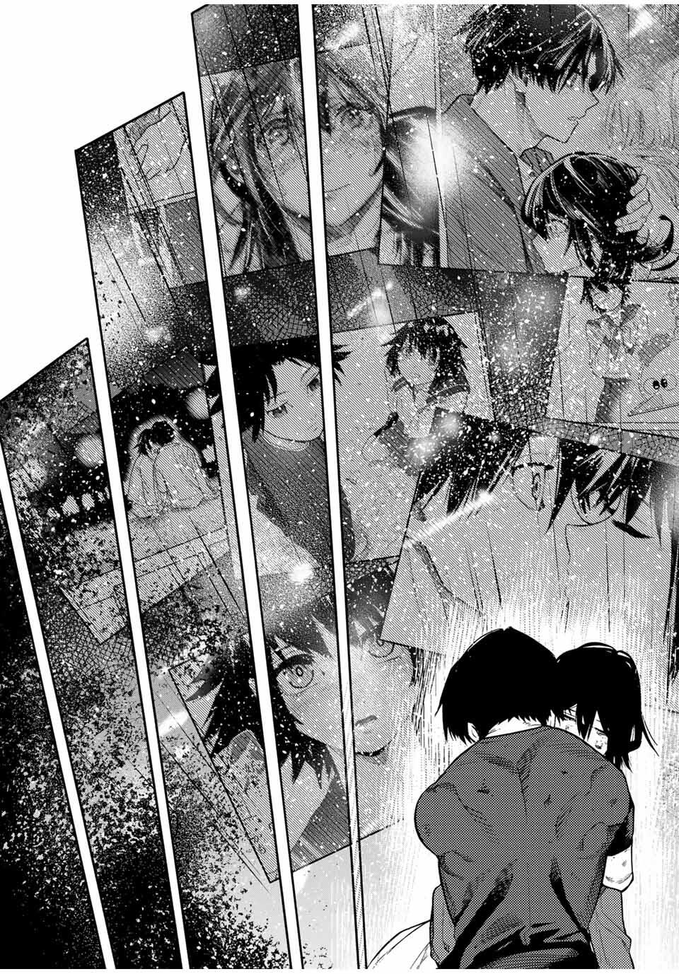 十字架のろくにん Chap 208 - Next Chap 209