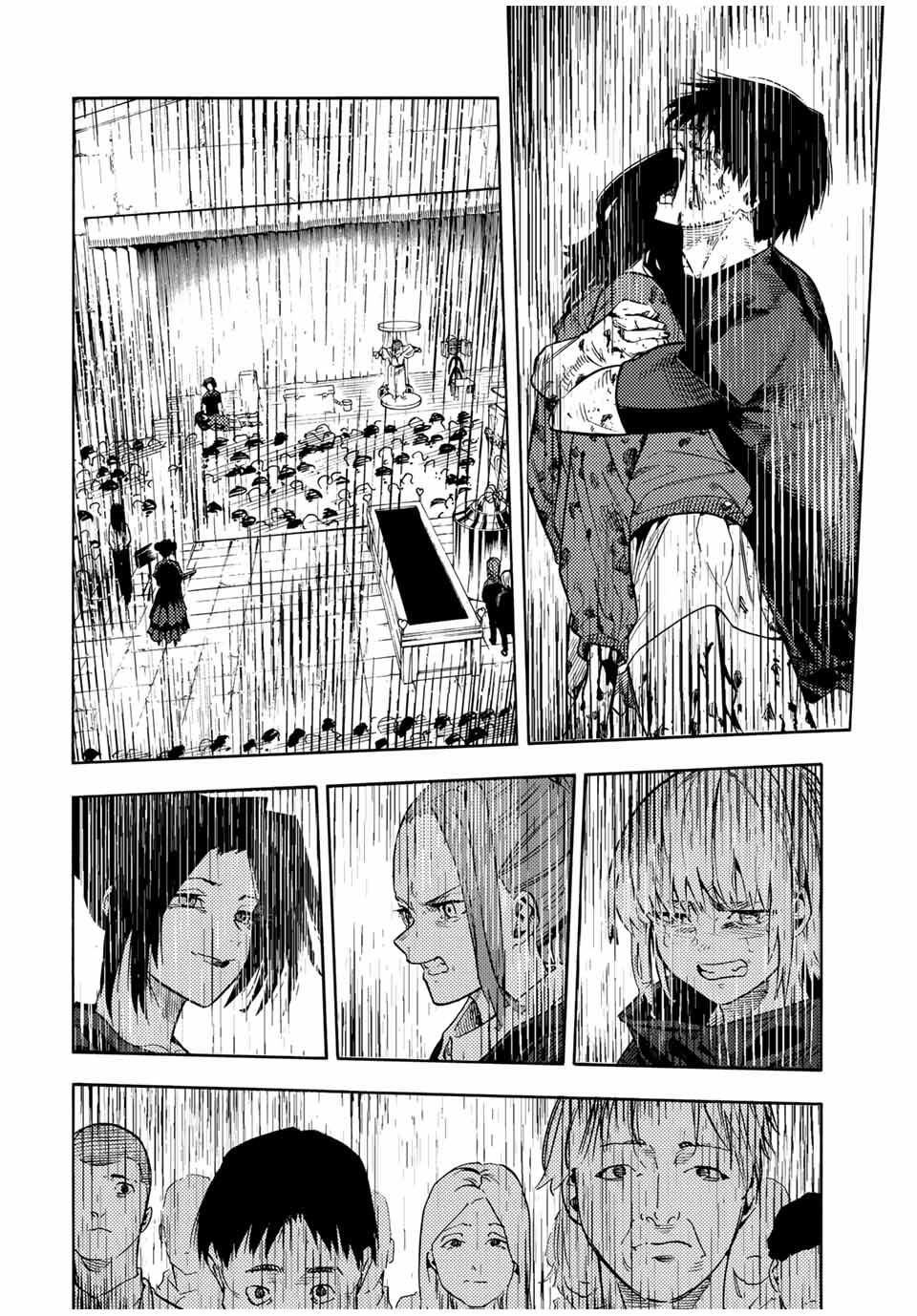 十字架のろくにん Chap 208 - Next Chap 209