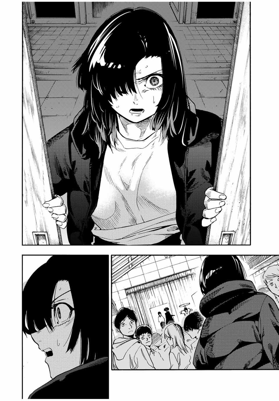 十字架のろくにん Chap 209 - Next Chap 210