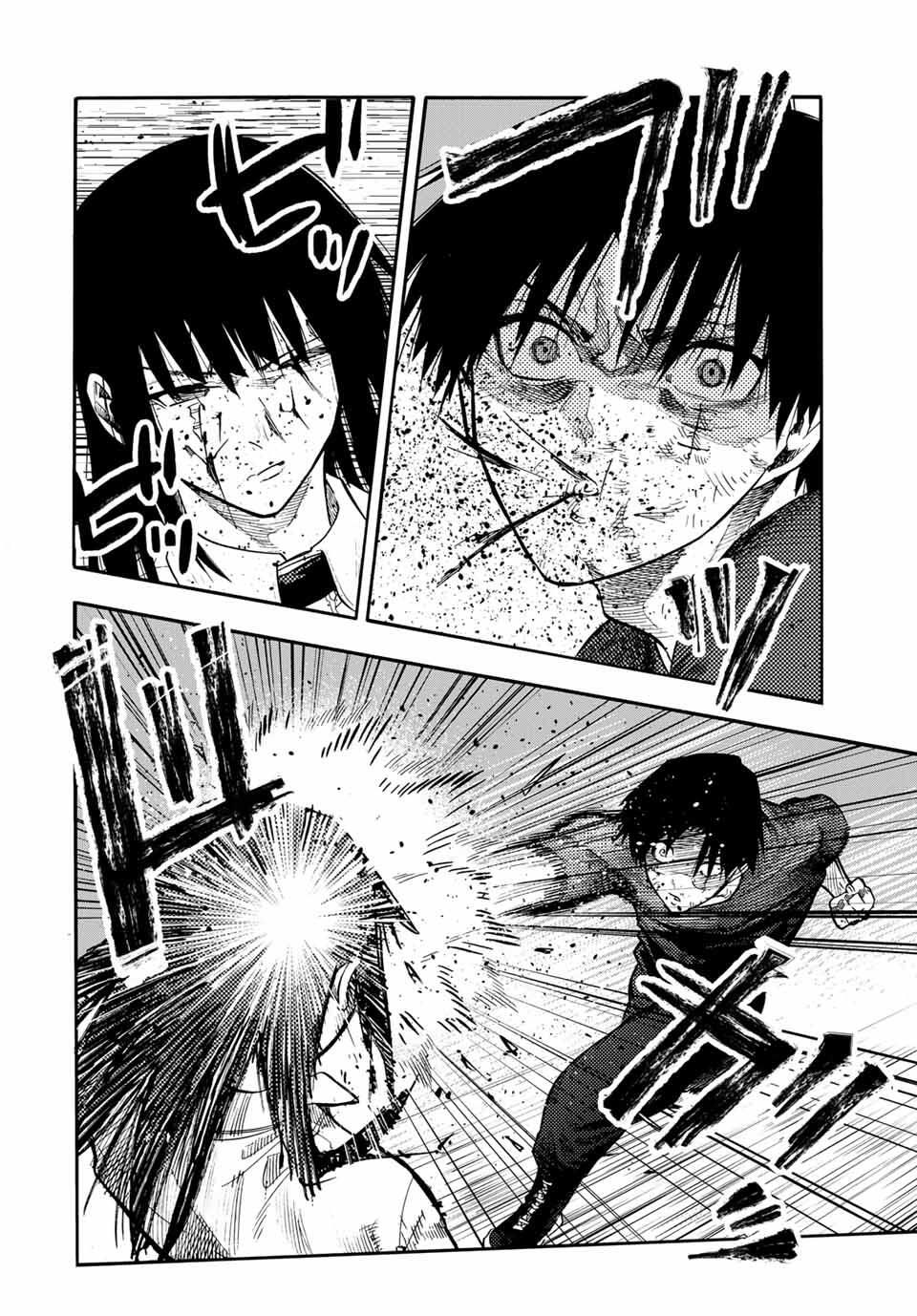十字架のろくにん Chap 218 - Next Chap 219