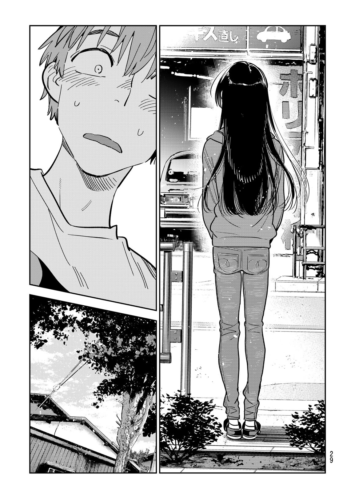 かのかり Chap 289 - Next Chap 290