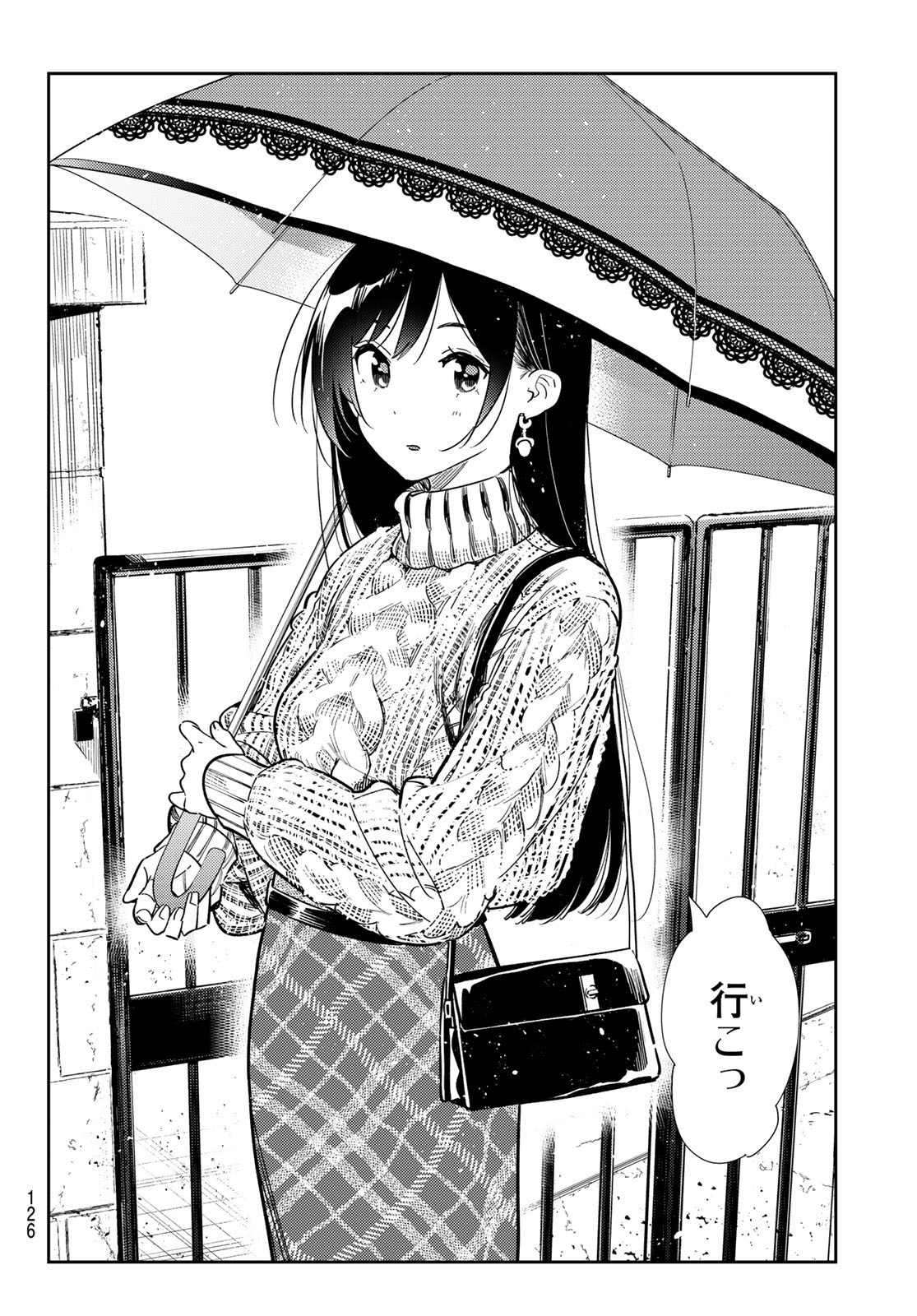 かのかり Chap 328 - Next Chap 329