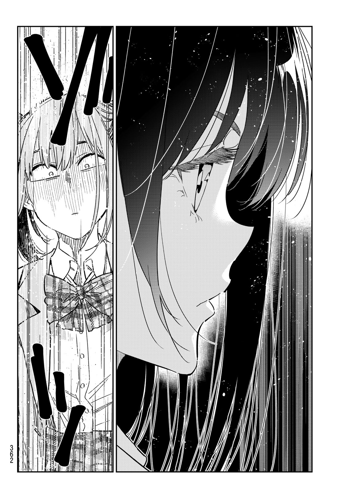 かのかり Chap 336 - Next Chap 337