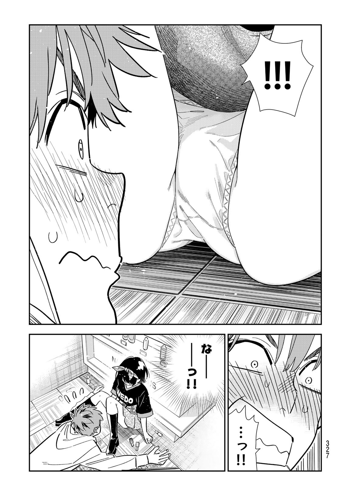 かのかり Chap 348 - Next Chap 349