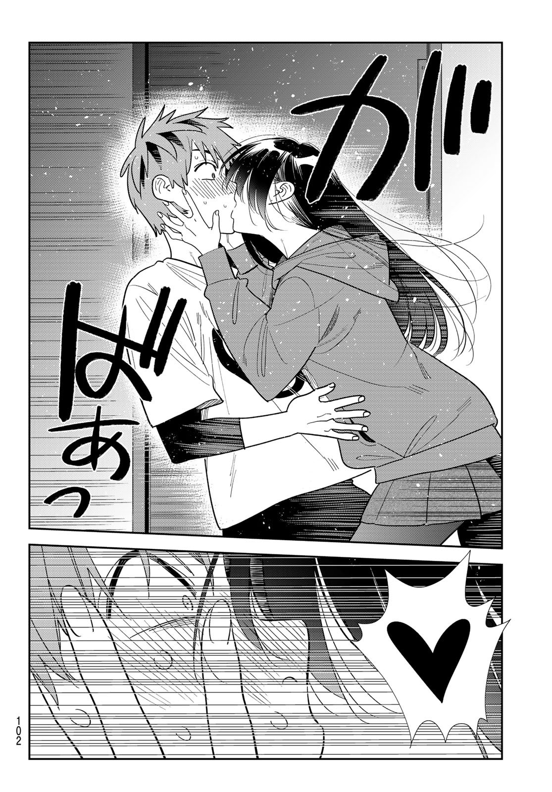 かのかり Chap 393 - Next Chap 394