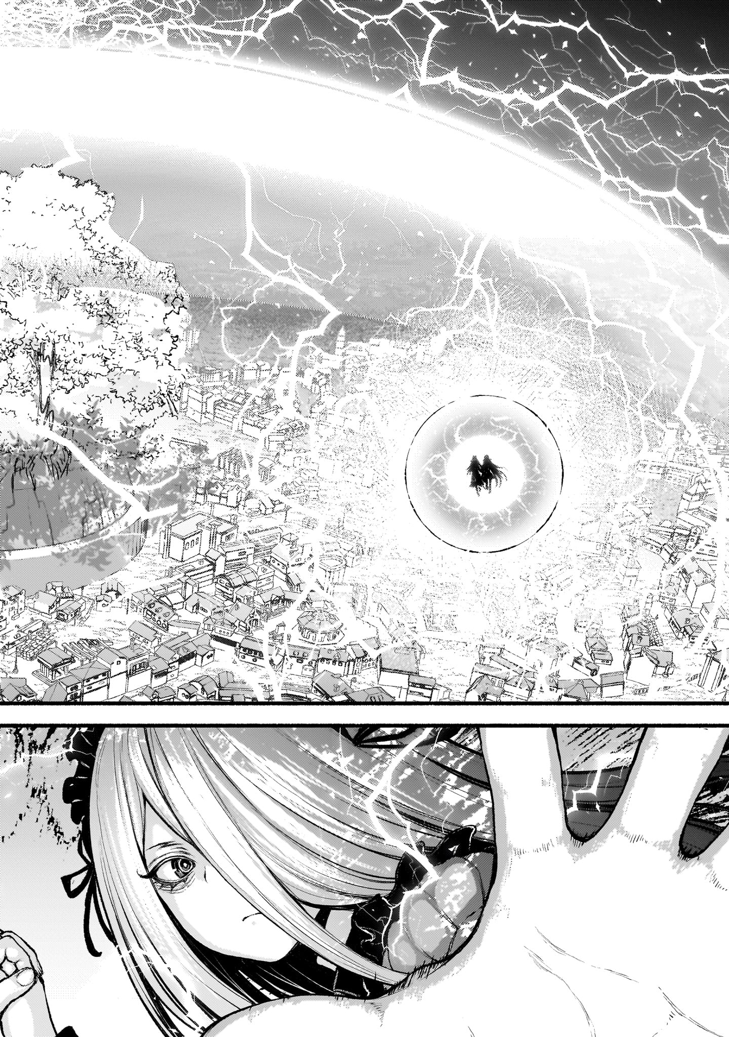 神無き世界のカミサマ活動 Chap 63 - Next Chap 64