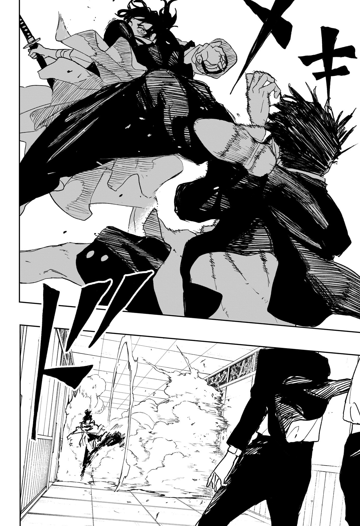カグラバチ Chap 88 - Next Chap 89