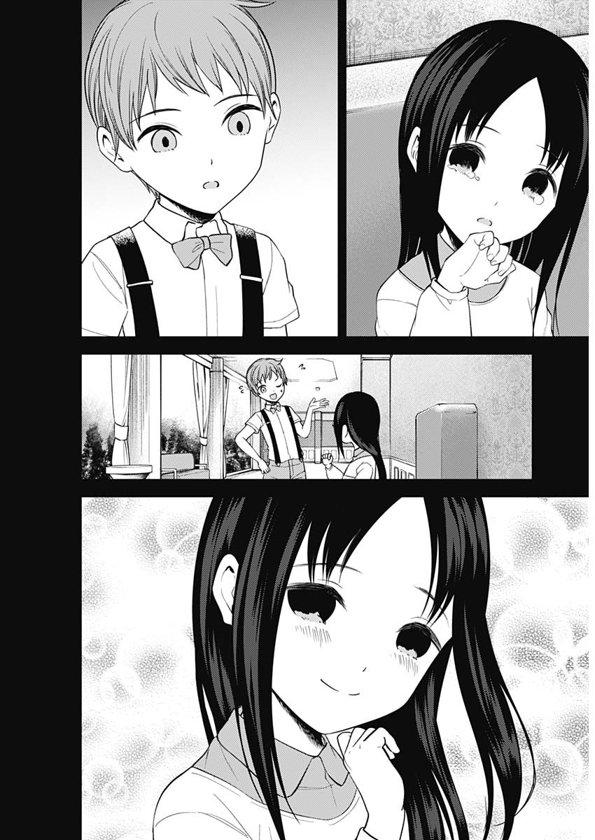 かぐや様は告らせたい~天才たちの恋愛頭脳戦~ Chap 246 - Next Chap 247