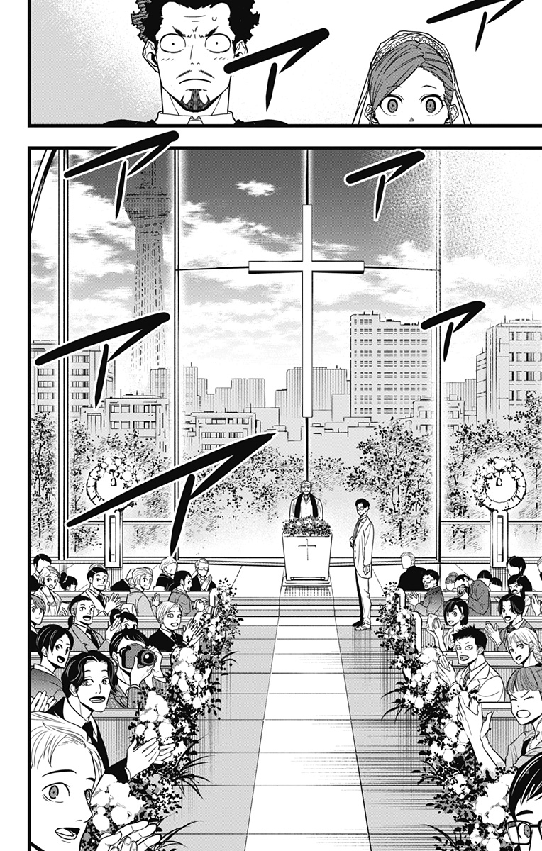 怪獣8号 Chap 70 - Next Chap 71