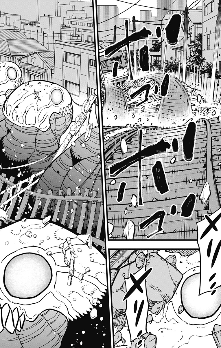 怪獣8号 Chap 70 - Next Chap 71