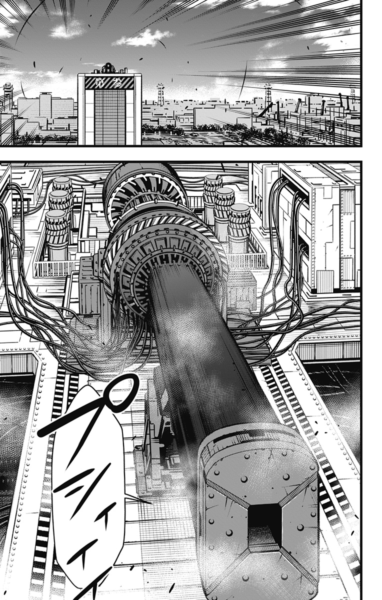 怪獣8号 Chap 75 - Next Chap 76