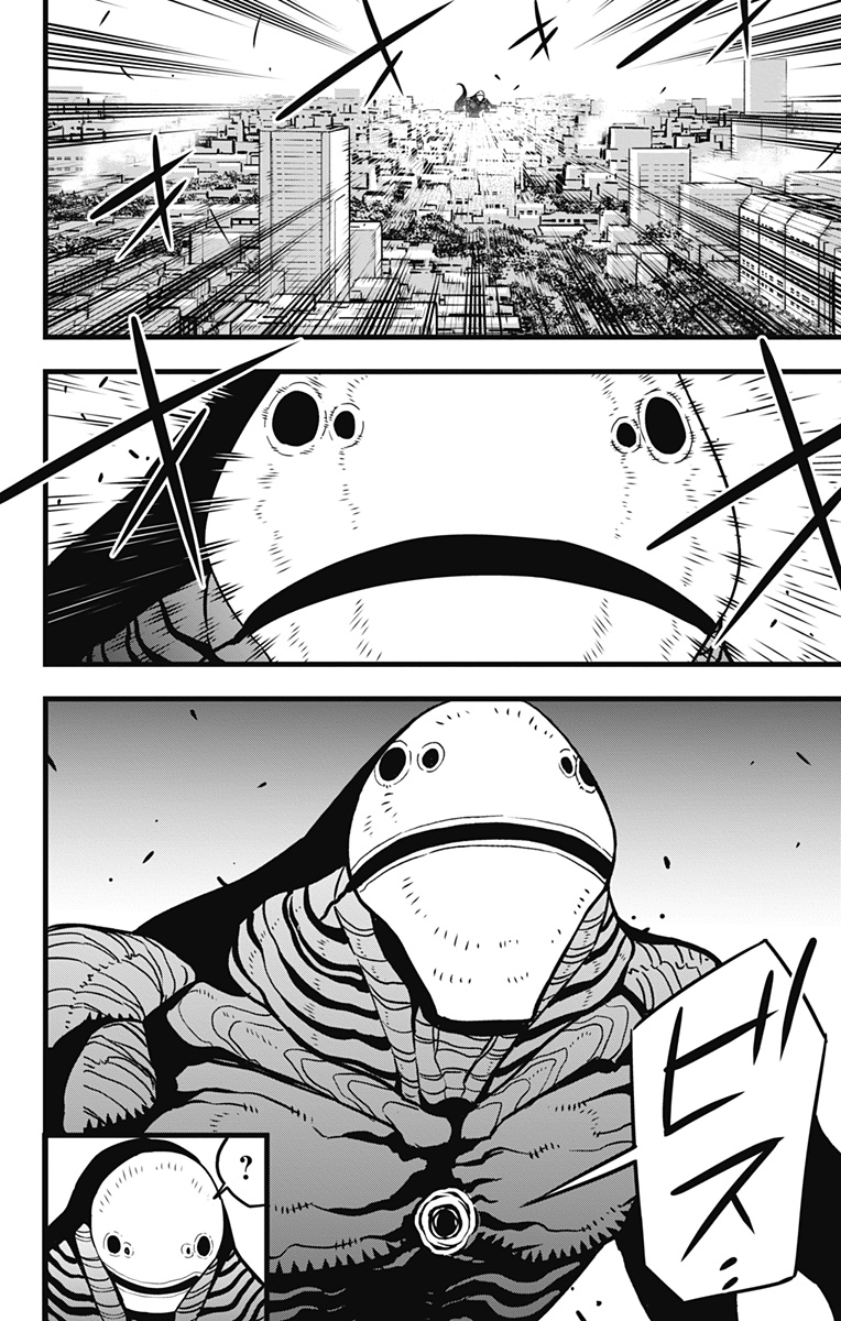 怪獣8号 Chap 76 - Next Chap 77