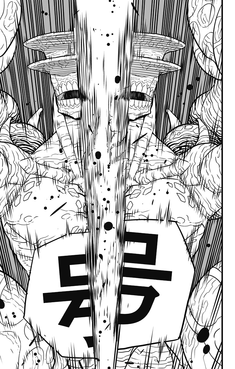 怪獣8号 Chap 43 - Next Chap 44