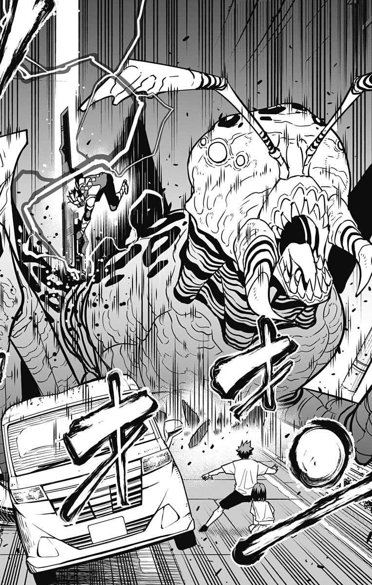 怪獣8号 Chap 41 - Next Chap 42