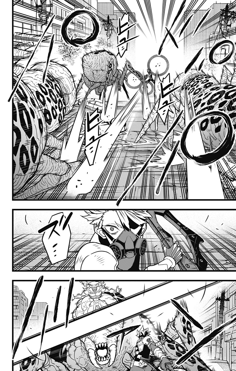 怪獣8号 Chap 47 - Next Chap 48