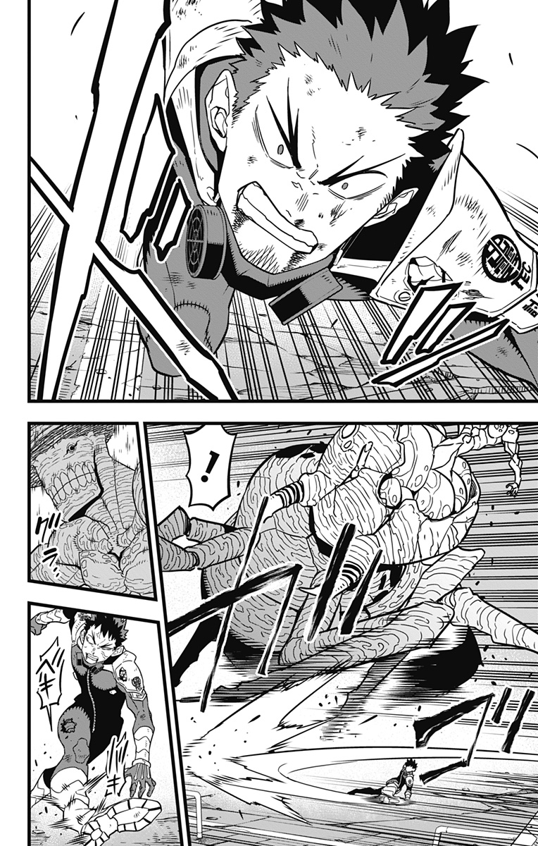 怪獣8号 Chap 45 - Next Chap 46